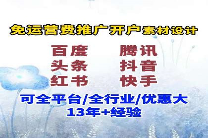 信息流大师案例：利用大数据分析优化内容